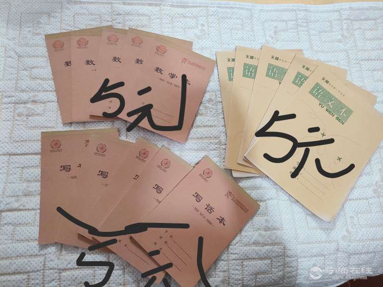 20250506221941front2_0_1291655_FkH2Yqi67q6zNJrqw2wFMNGnQAwA.jpg