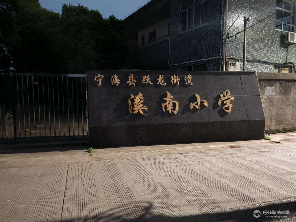 20250507190836front2_0_1244022_FgDwpmgD3QgV2ve459Vn7fSZ65he.jpg