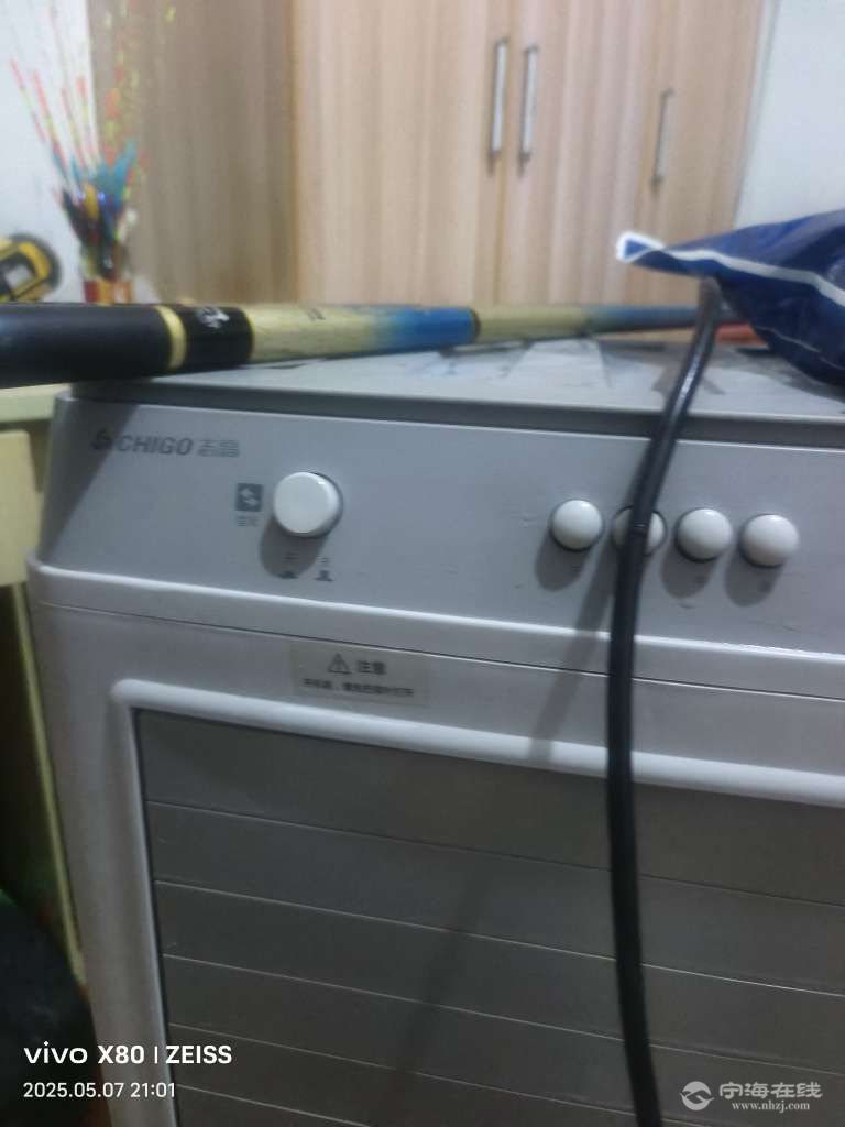 20250507210548front2_0_1263683_Fuvi2jSH9MGFpxG_jchQA43sAkTX.jpg