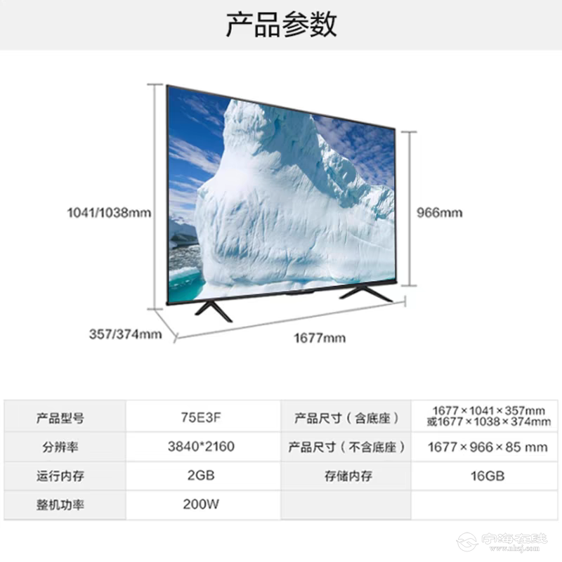 20250508151652front2_0_1269284_FoBSPG4kG1tlsEUwWY321-QRIsB5.png