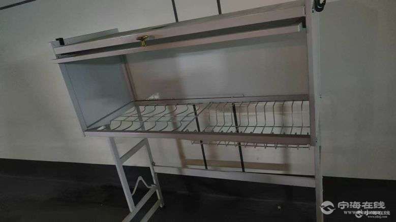 20250508164343front2_0_1199487_Fn9eEixoT2BCAnhB38hfV1eaSiki.jpg
