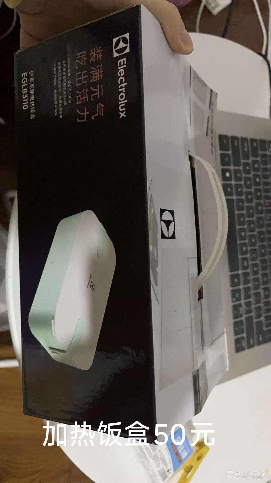 20250510115206front2_0_1295747_FpfkKiHsYOdb-u-qPp3ak-v6CfOq.jpg