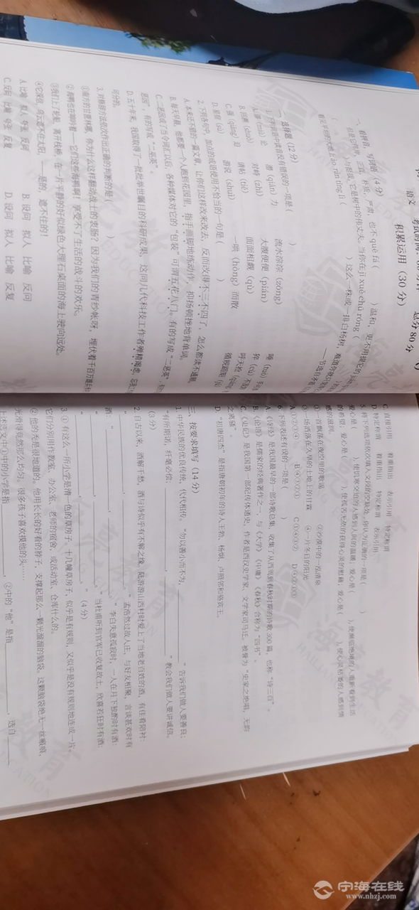 20250510161426front2_0_1254109_Ft8kt2yLeHhCb3ERmf_QINC_8iZk.png