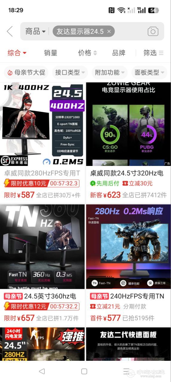 20250511182952front2_0_579892_FvAh_7lwCEB-1uiQ8t5E6G0_dBY9.jpg