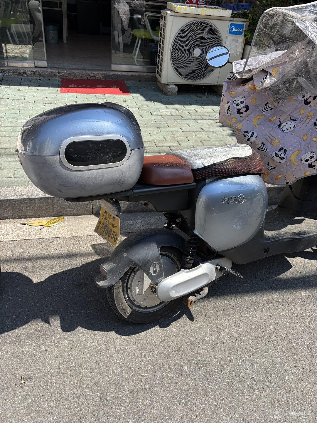 20250512094933front1_0_1262616_FhJUYI0KjrCRURDHdzS0-Ettj7KU.jpg