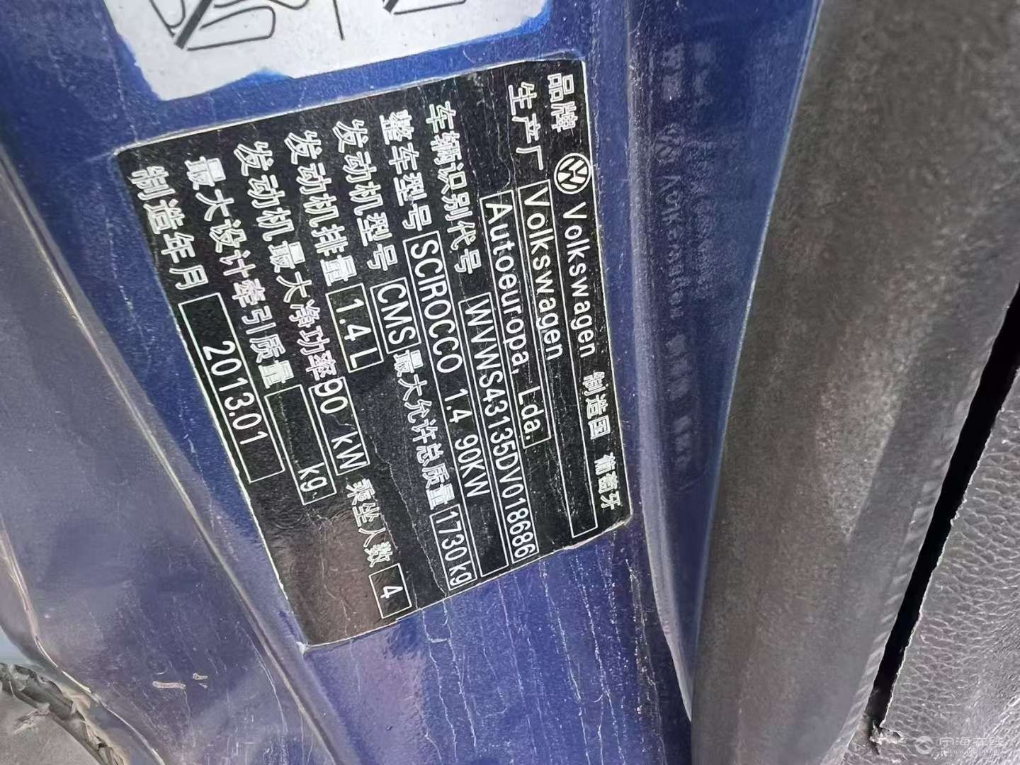 20250513161048front2_0_1248956_FnhKBfomjojGrUwiKTdfevK75Vw0.jpg