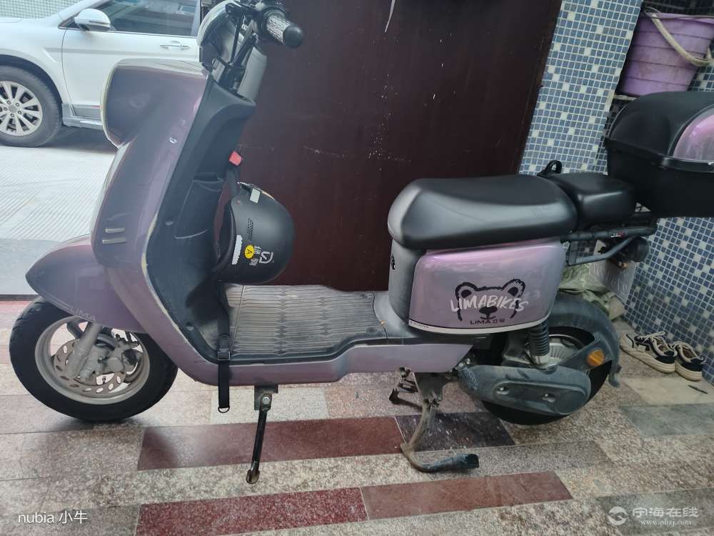 20250514081133front2_0_1294341_FrWJWY5UaeNrRTCFBnT0hpPf-Mpg.jpg
