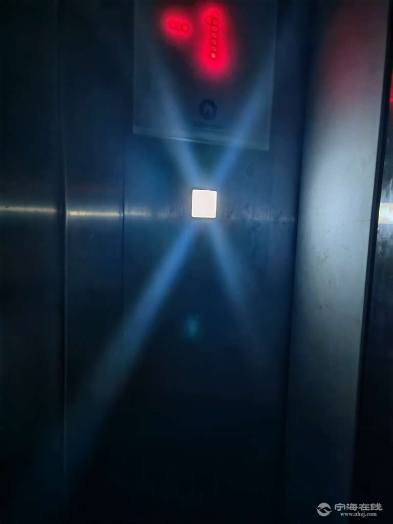 20250514100603front2_0_1244022_FsXlIzBDDbG_IlzDuOyf4YdA5CCY.jpg