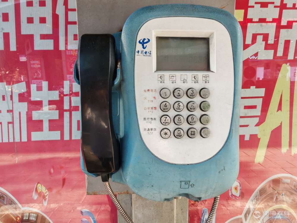 20250514192448front2_0_1244022_FrqG64zc4sD_ke2IvdXAJdTYJnEI.jpg