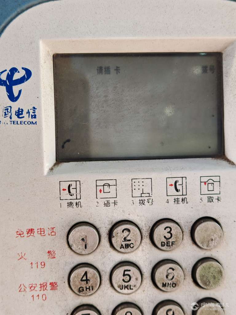20250514192448front2_0_1244022_FlLWUhfobhm-TRwEMUqzB5d0XLwj.jpg