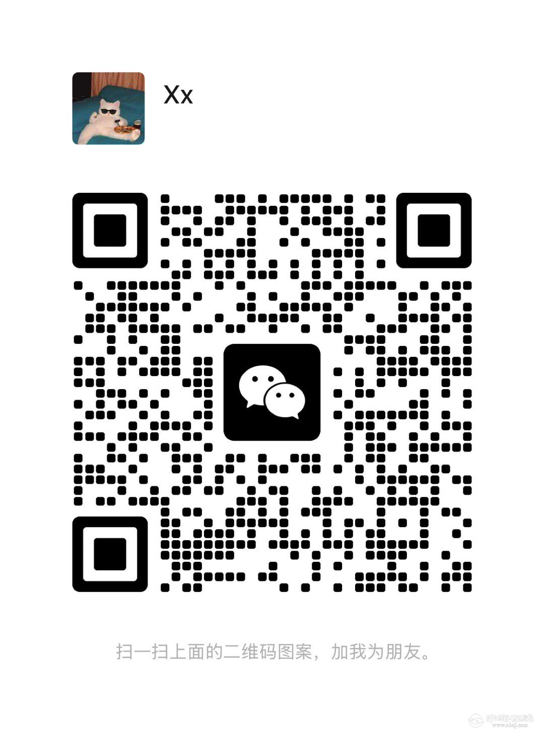 20250516143725front1_0_1283663_FtA5WAfCjQxvmbYzKoJODp0d89oo.jpg