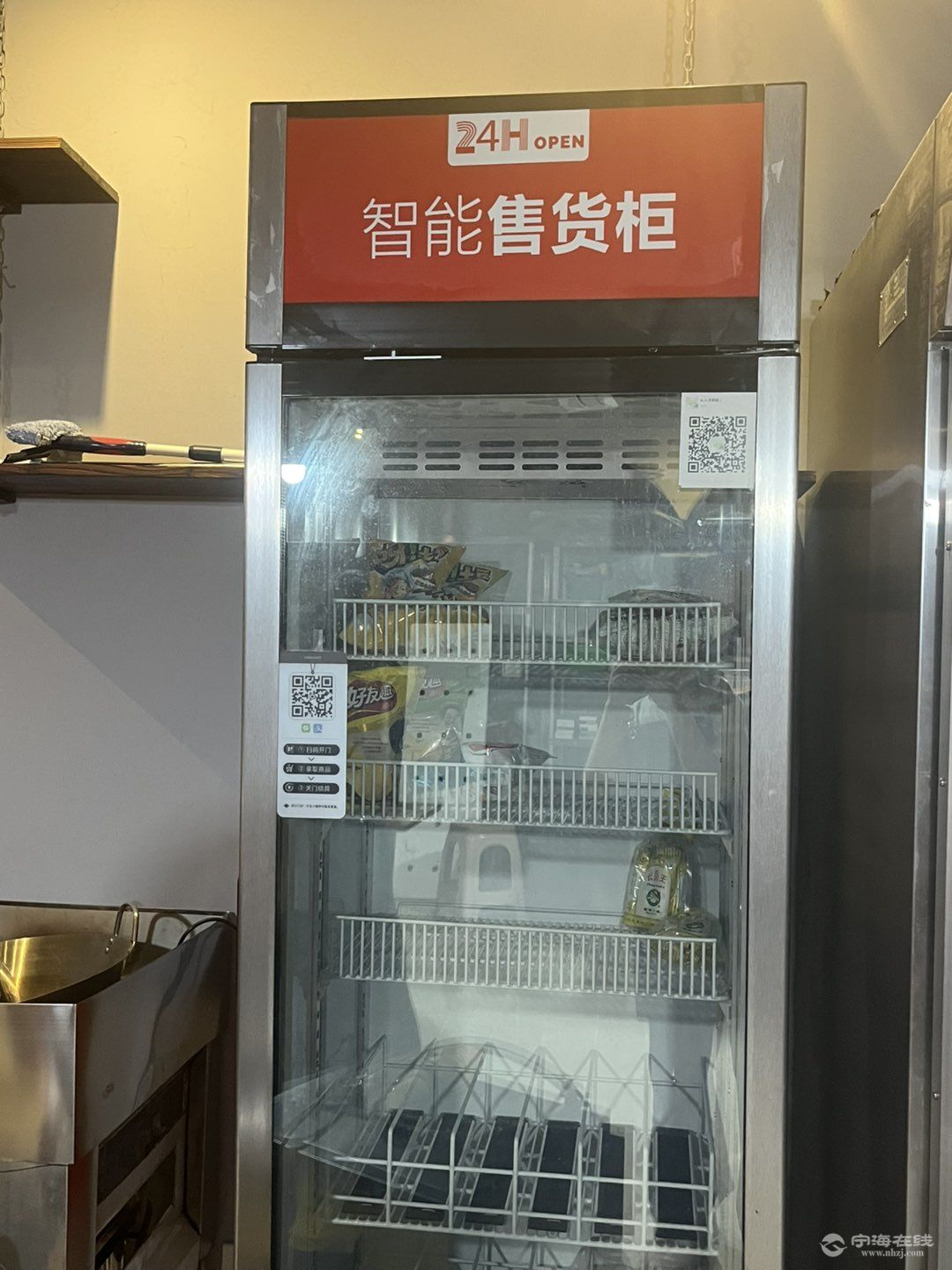20250516191440front1_0_1300908_FqMzfRq0FMueYQihRH6T6Dn66GX1.jpg