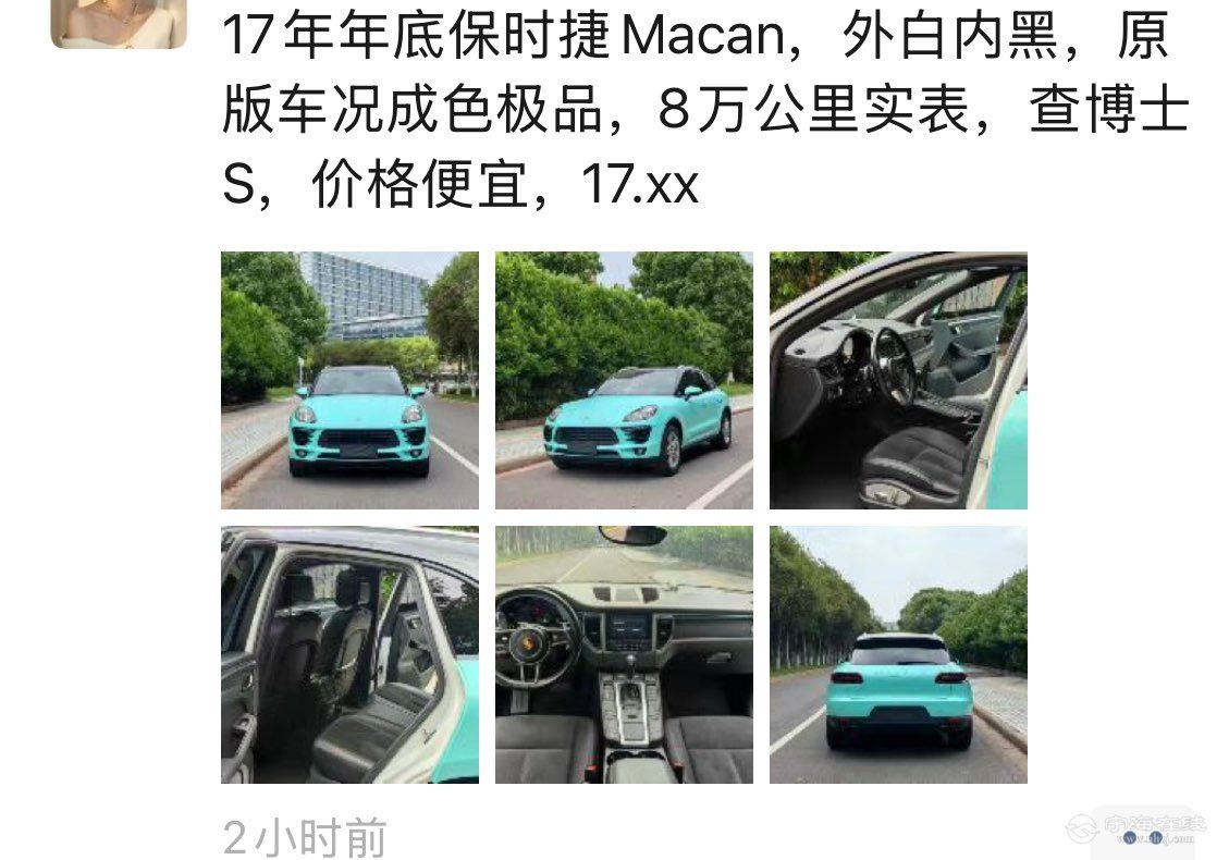20250517131548front1_0_1300925_FmKvX_otL7S2jZgpKwsRBWIse3oo.jpg