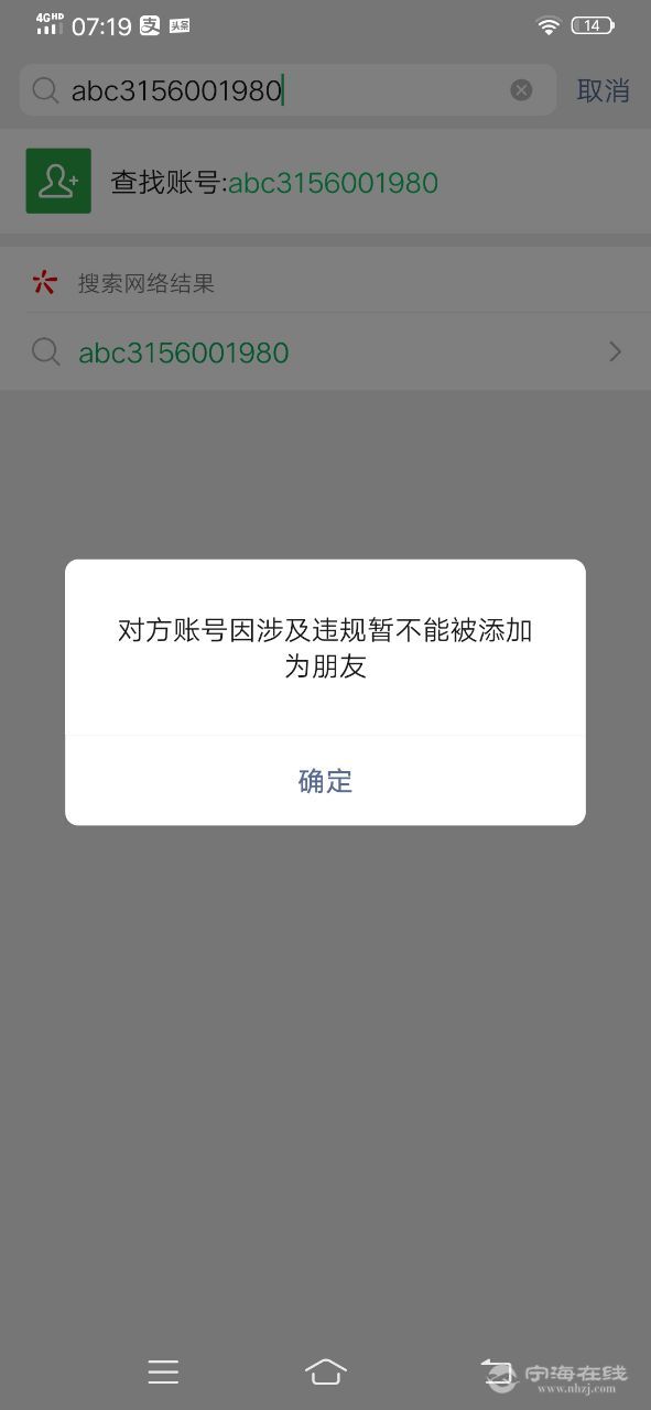 20250518072055front2_0_1243231_Fv0jGsZlNolDQ8j5x8h4gZ1J600n.jpg