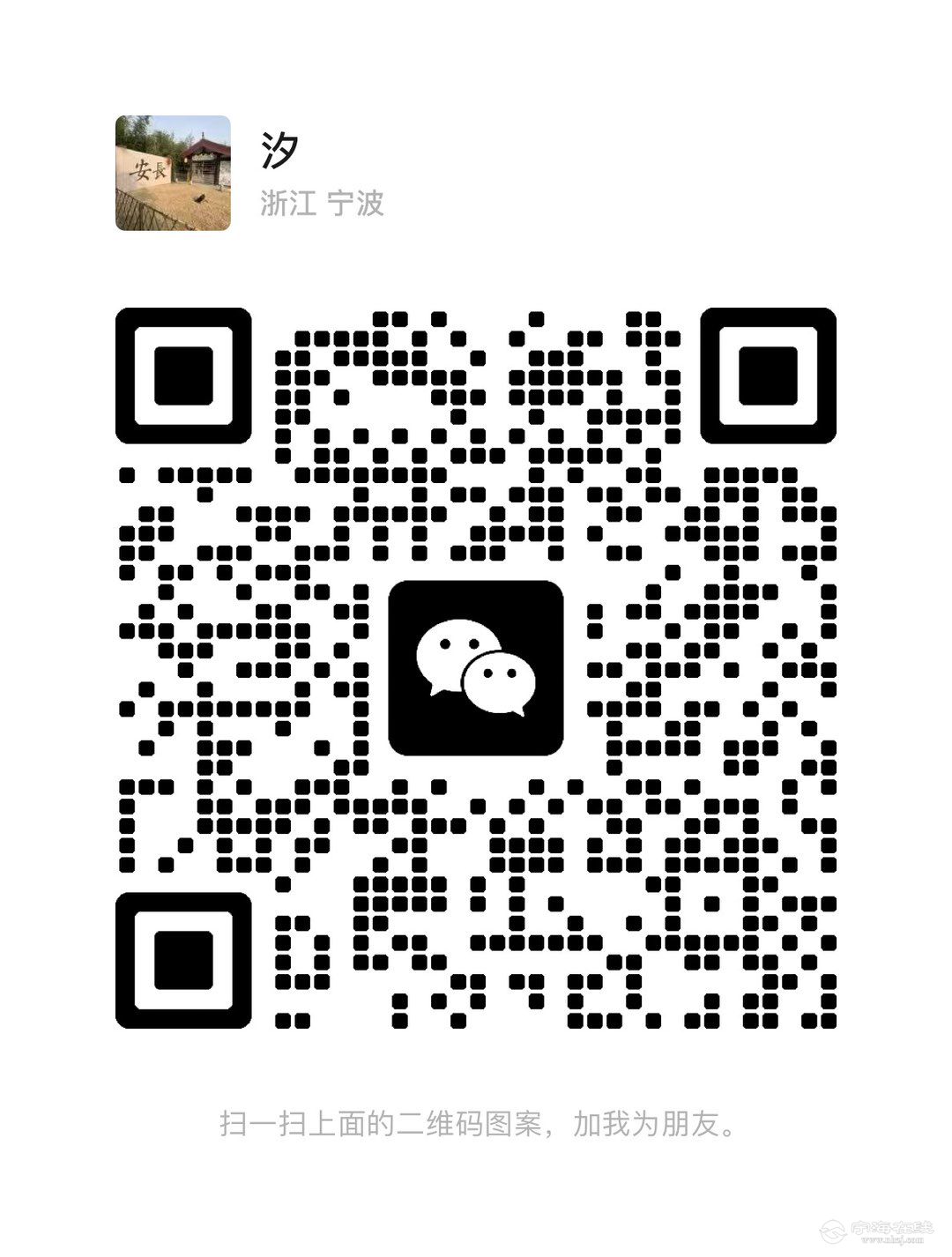 20250518072607front1_0_436237_Fh6zkHJ2TVCcJN6XhwoPp2pPEoaX.jpg