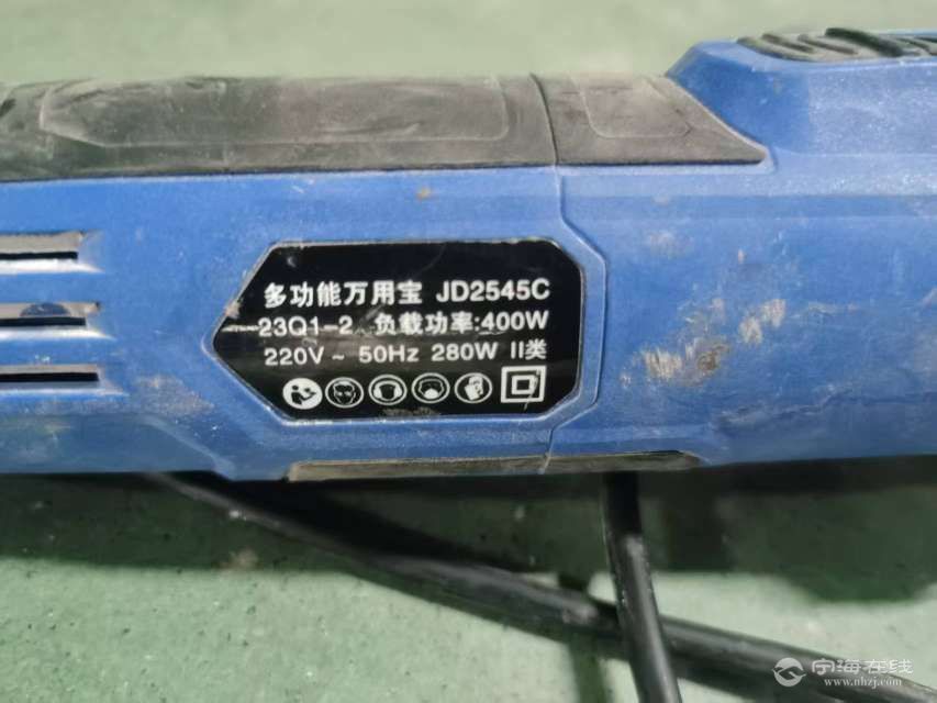 20250518163115front2_0_1300953_FkqDdTgzv-O2uPd1u4zhu1B_ROi7.jpg