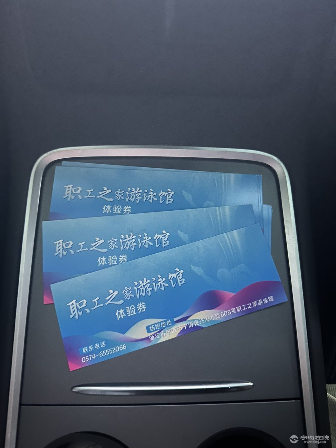 20250519204423front1_0_656775_FlwbqoH9o0DPlA6r6RXiOGqaB7MQ.jpg