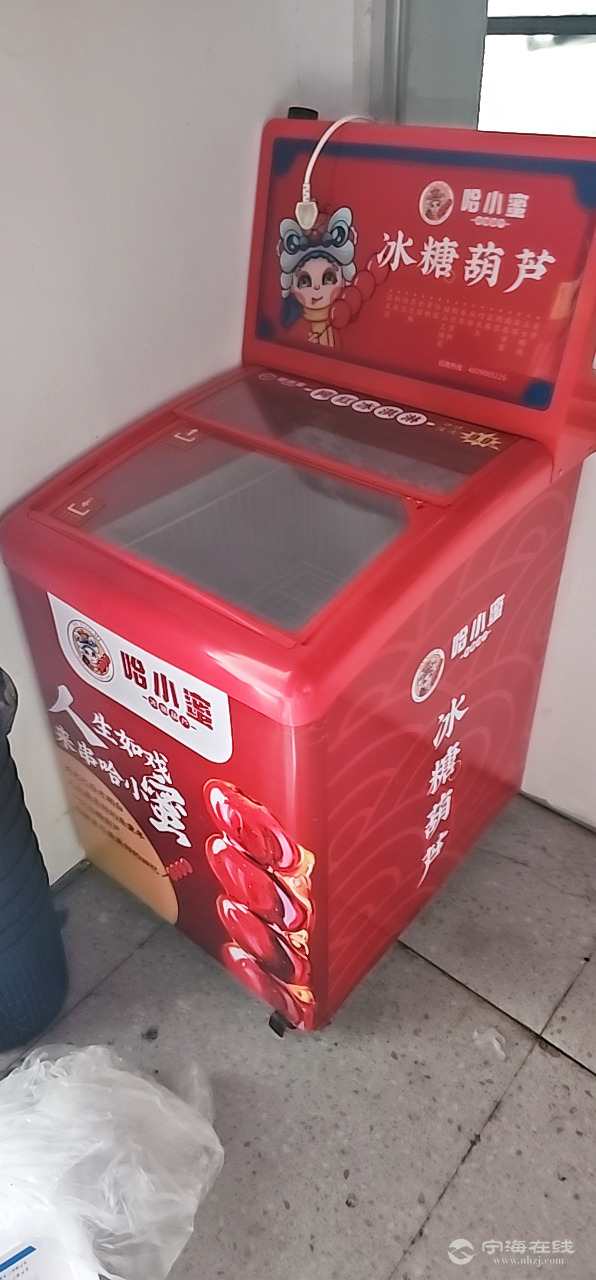 20250520083137front2_0_1248354_Fj8HDoyCt_zf-KSj0i_kfRxslh13.png