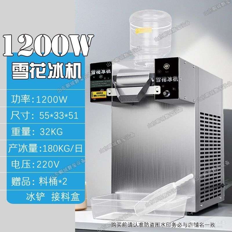 20250520094305front2_0_1294648_FsFxjg_J7YPDo_qin7WJeq2T13Gz.jpg