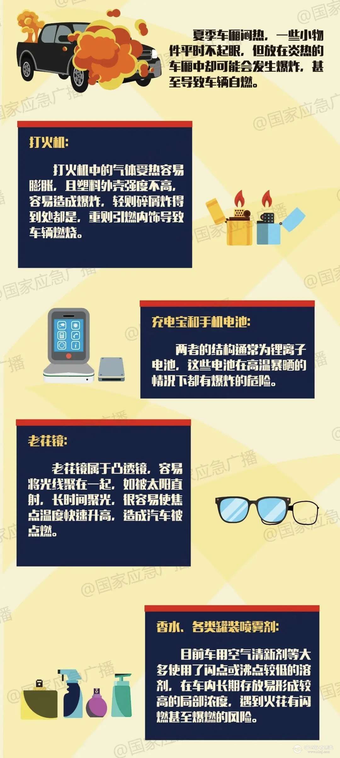 20250521130846front2_0_258490_FjtakPQZSXWZiho0bJU_N3tgBQTc.jpg