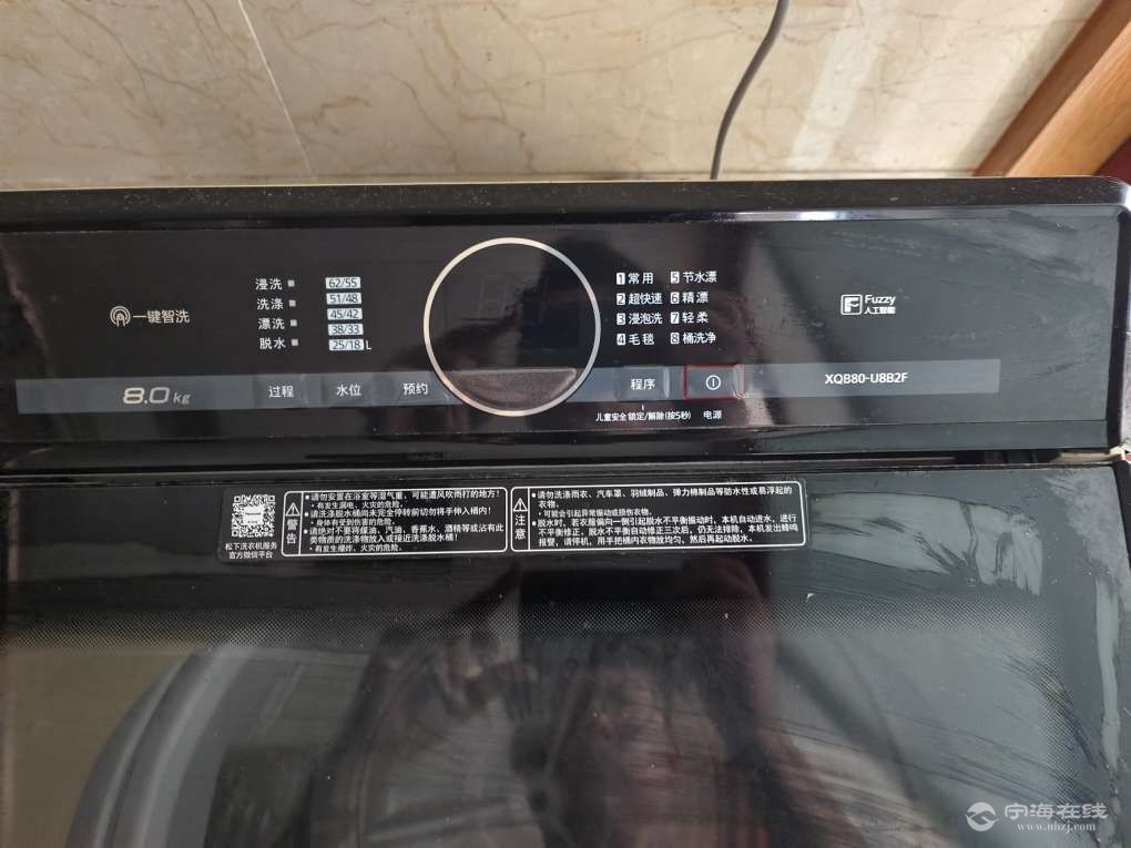 20250521144410front2_0_1278696_FuU3jjxElKQ_p1fbbsKHhE4CxA-u.jpg