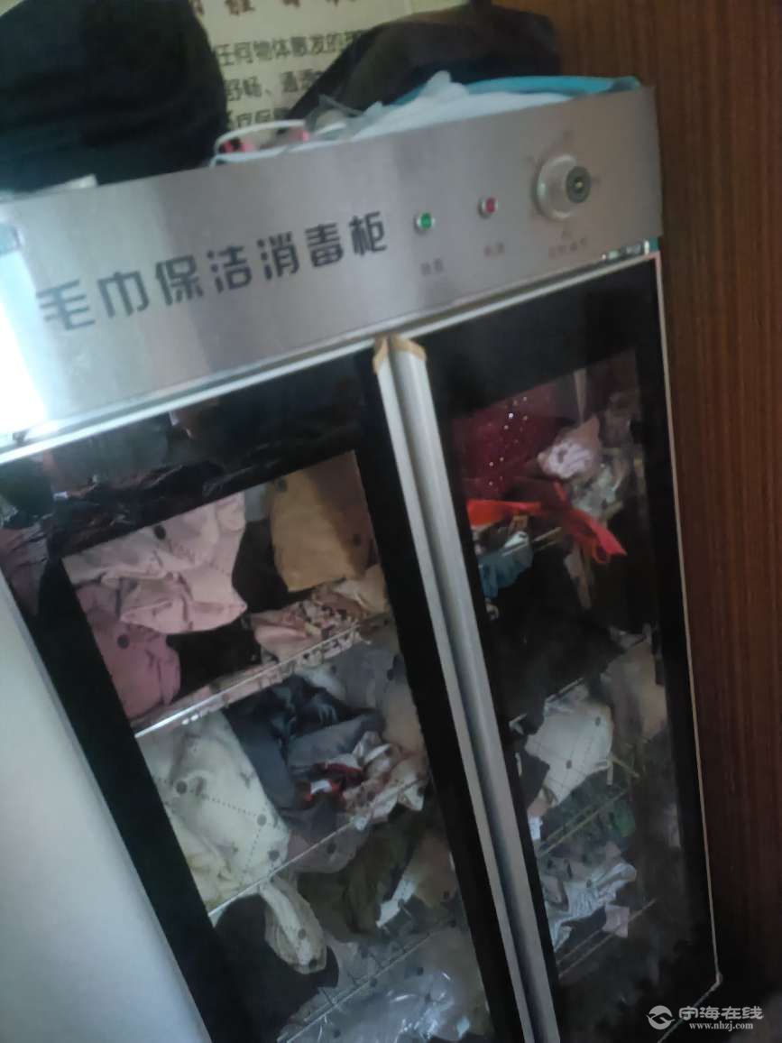 20250523085358front2_0_1288987_Fn4CqEDYpcsaWs4y3pwv37sHk0_Q.jpg