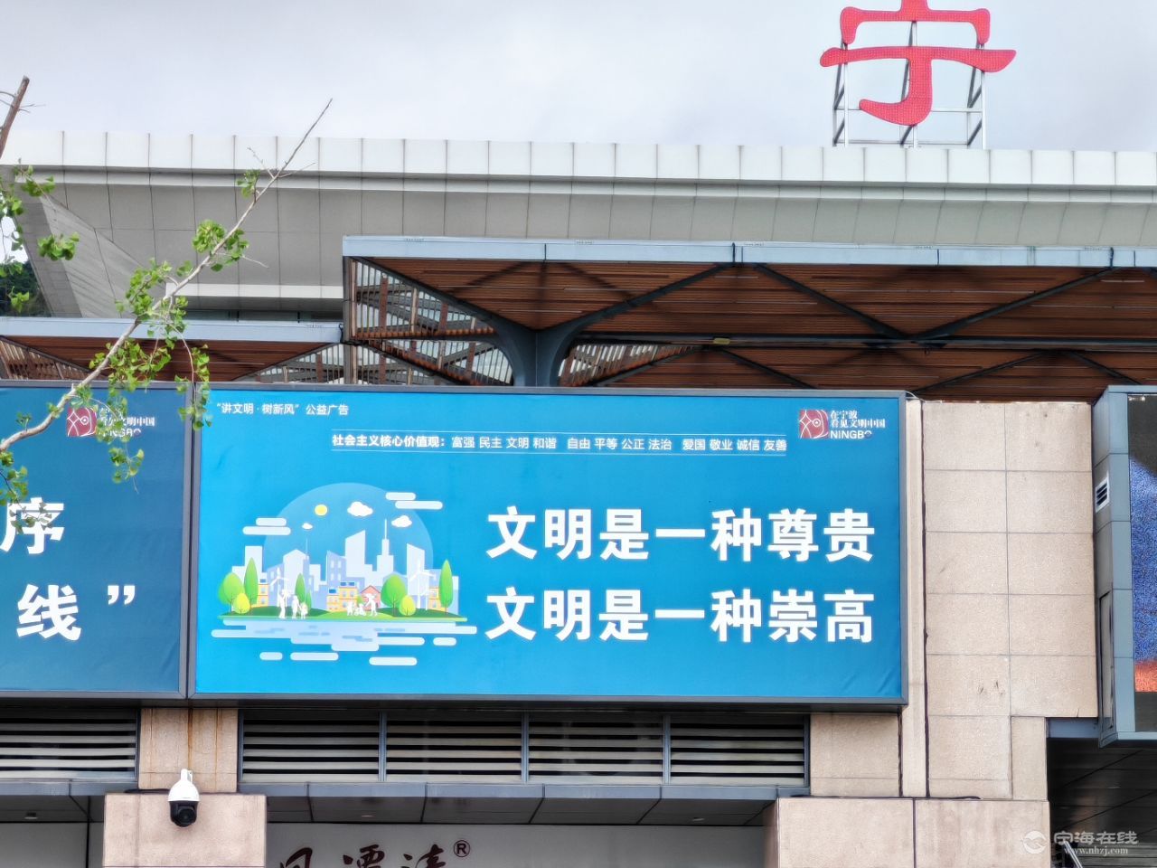 20250523165134front2_0_1244022_FtkqYut_TJdL-_ogzlnx387-uhK1.jpg