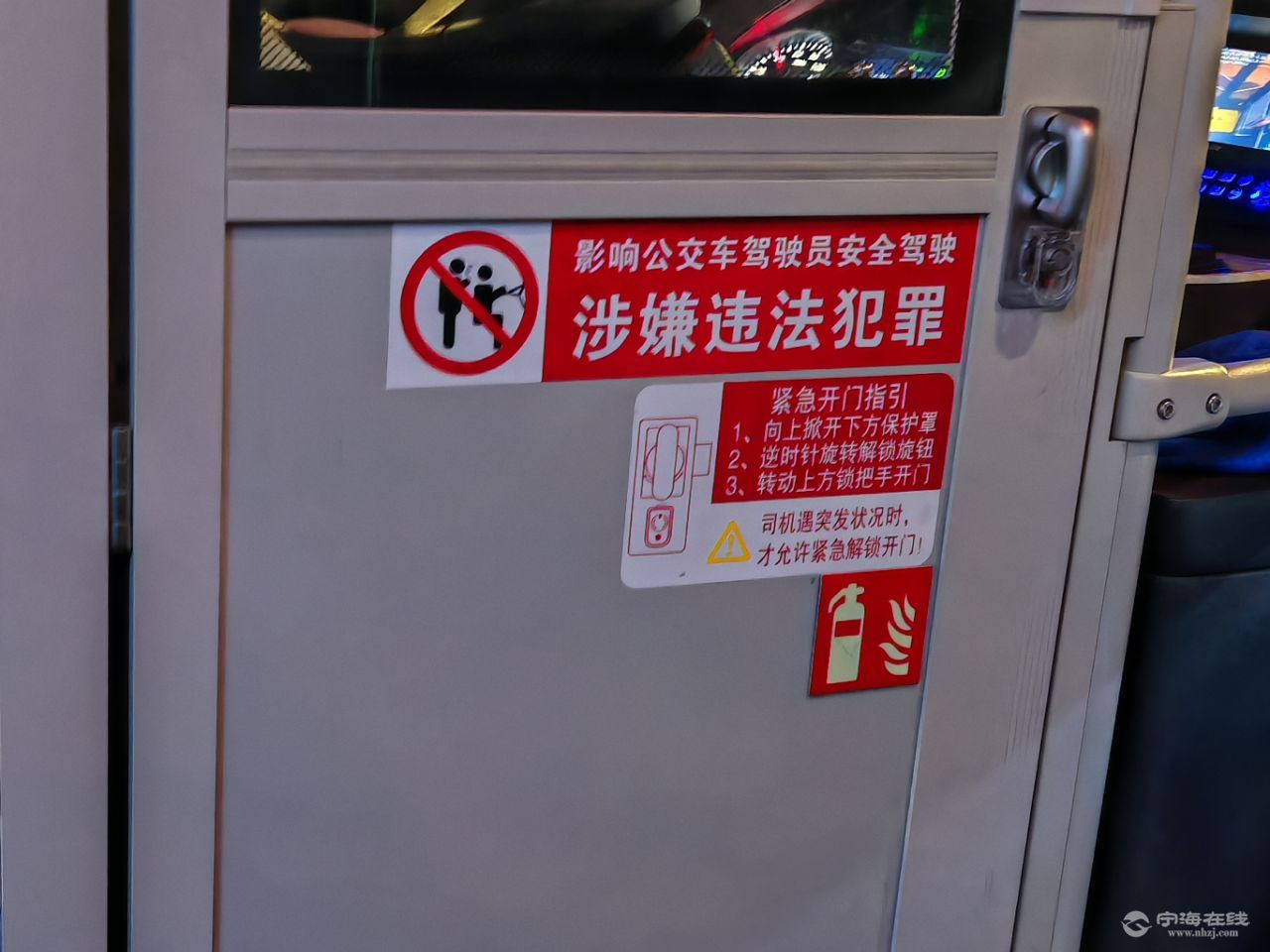 20250526091918front2_0_1244022_FkMww3j9TLLlnNyQZnZsKkdAazJT.jpg