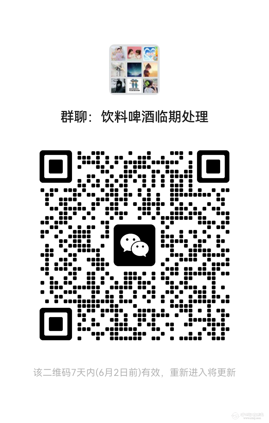 20250526181748front2_0_238745_FpjbbkO6RHZuvK4Hh1dF-2oz5BFA.png