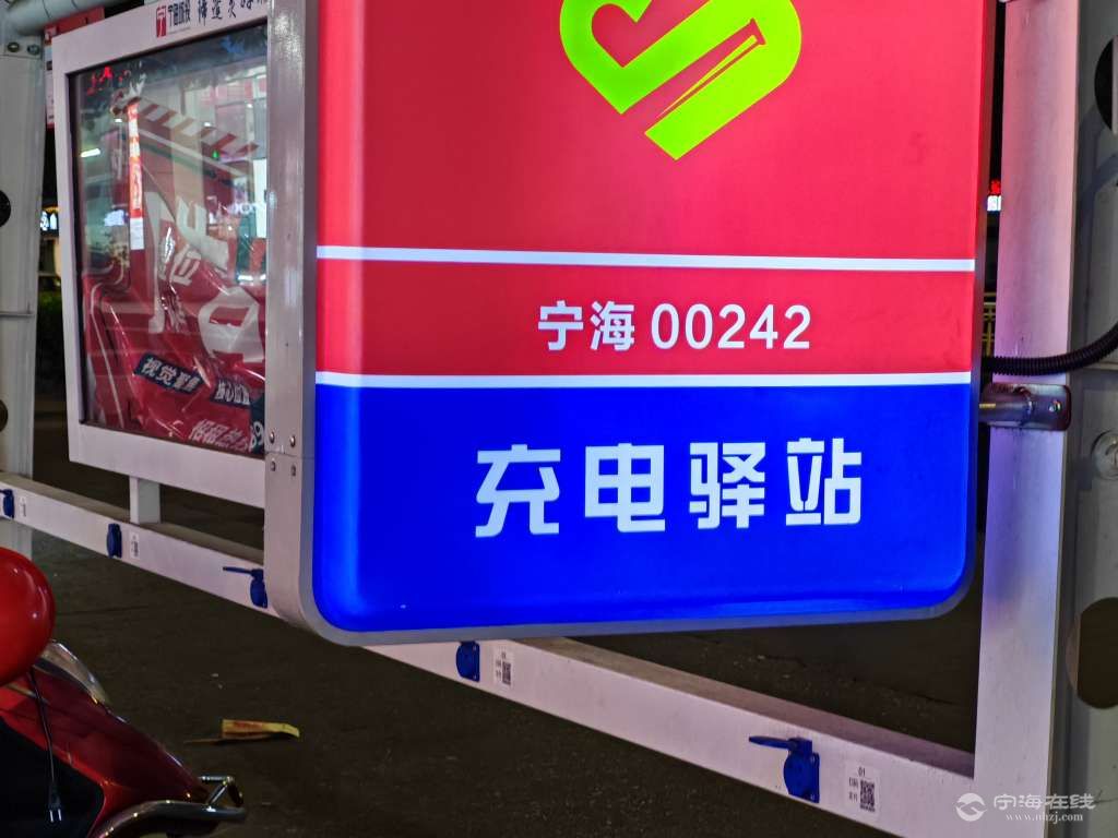 20250527234109front2_0_1244022_Fos6AwQdMBSMSQnWT-BsIKiIYI8a.jpg