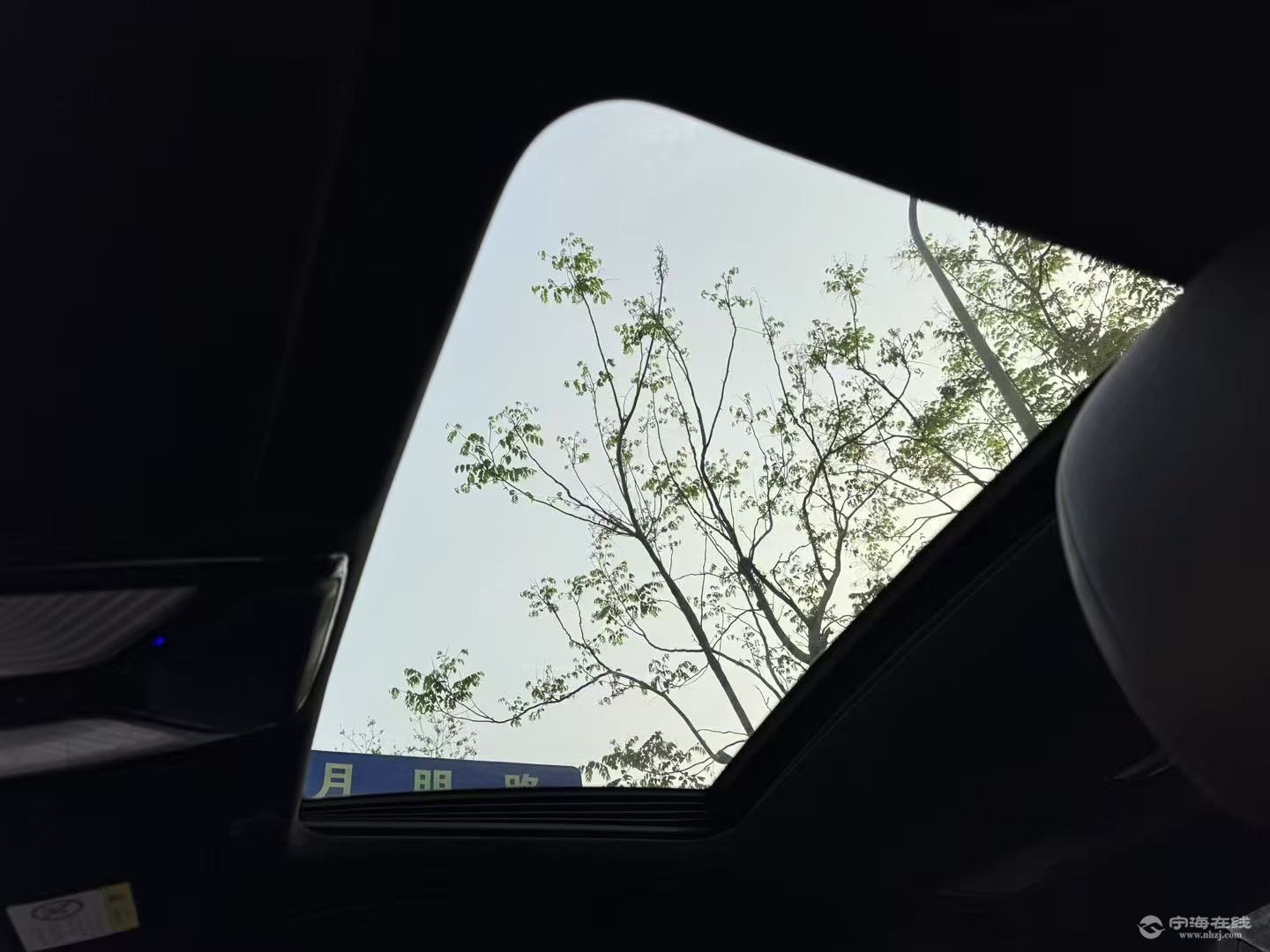 20250528130911front1_0_1238467_FtHnPZFrX5UhXk9ncShXuk7Oyl7s.jpg