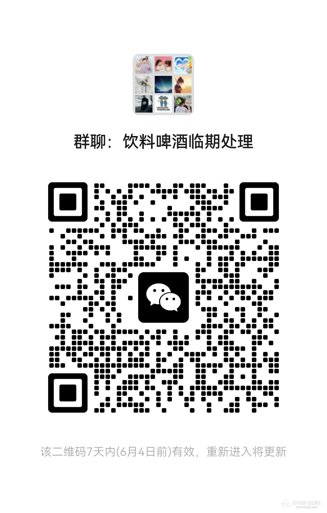 20250528170928front2_0_238745_Fr79xK1uDvoeobuCq2gKHjNL09Zt.png