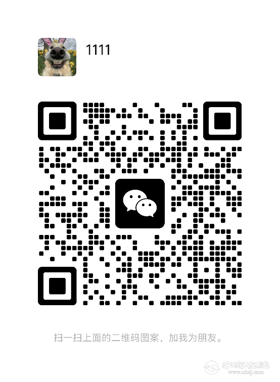 20250529130235front2_0_1276431_FtJO8vrJFbwFpSB9sF0EXtw-zsTn.png