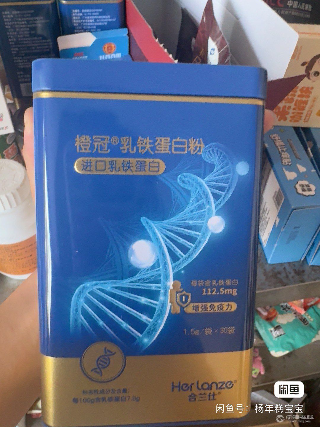 20250530165035front1_0_304096_FgbXILsx2XEUEe6X_ETr6Q_aSiDV.jpg