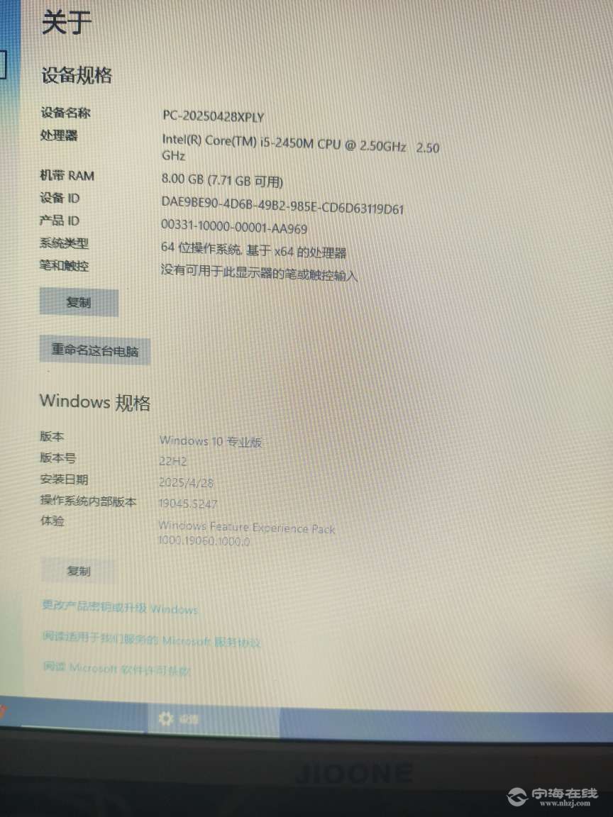 20250530165503front2_0_1297231_FhD806Ue_hdTudD926izpaipQ2LL.jpg