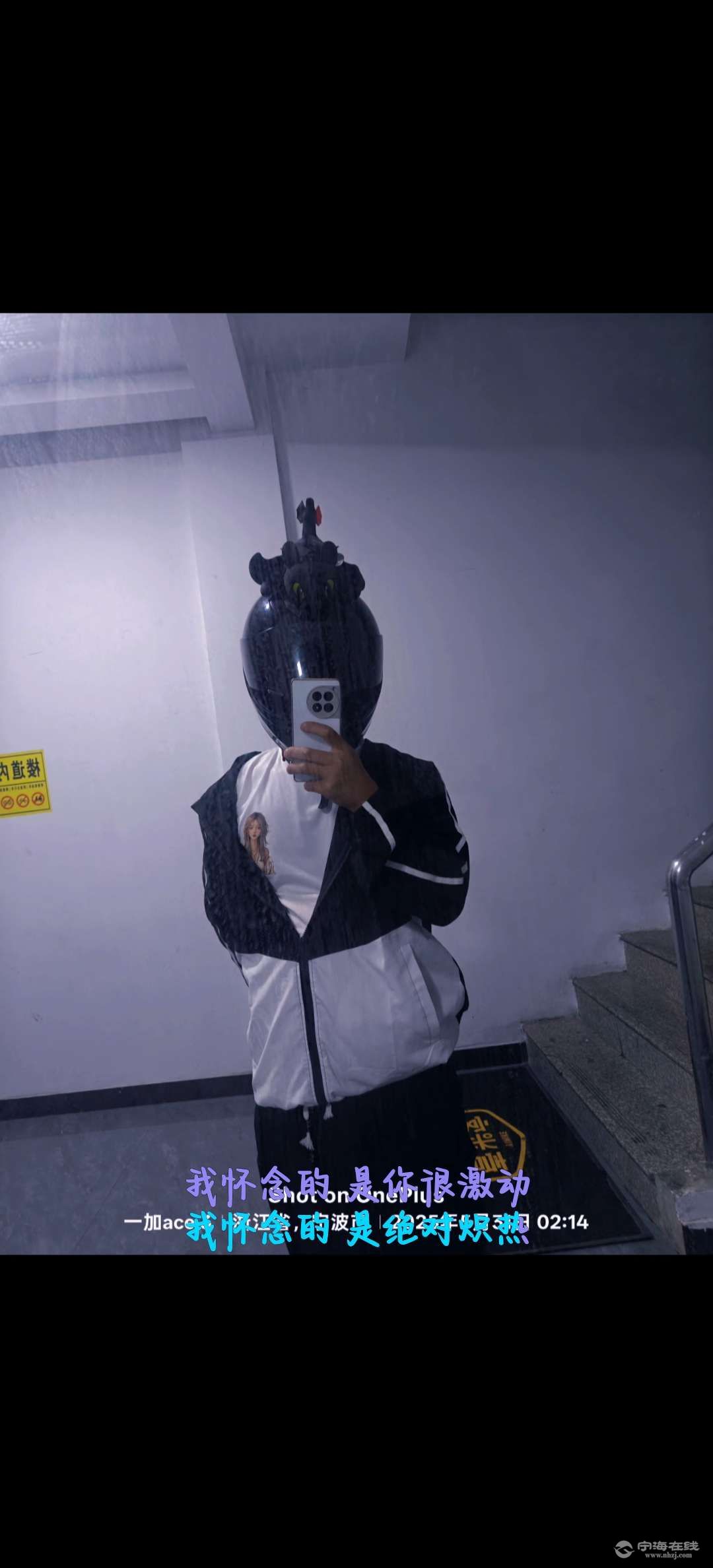 20250602085947front2_0_1298048_FiGBQVTm1t_0gfviG8AhFvu73ZDu.jpg