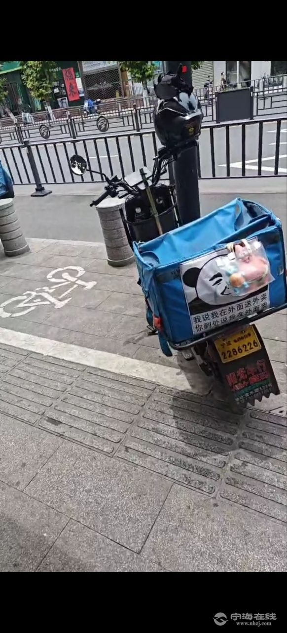20250602090626front2_0_1298048_FjBQDzPlJq2g0YXkF9RbJG5_b3ay.jpg