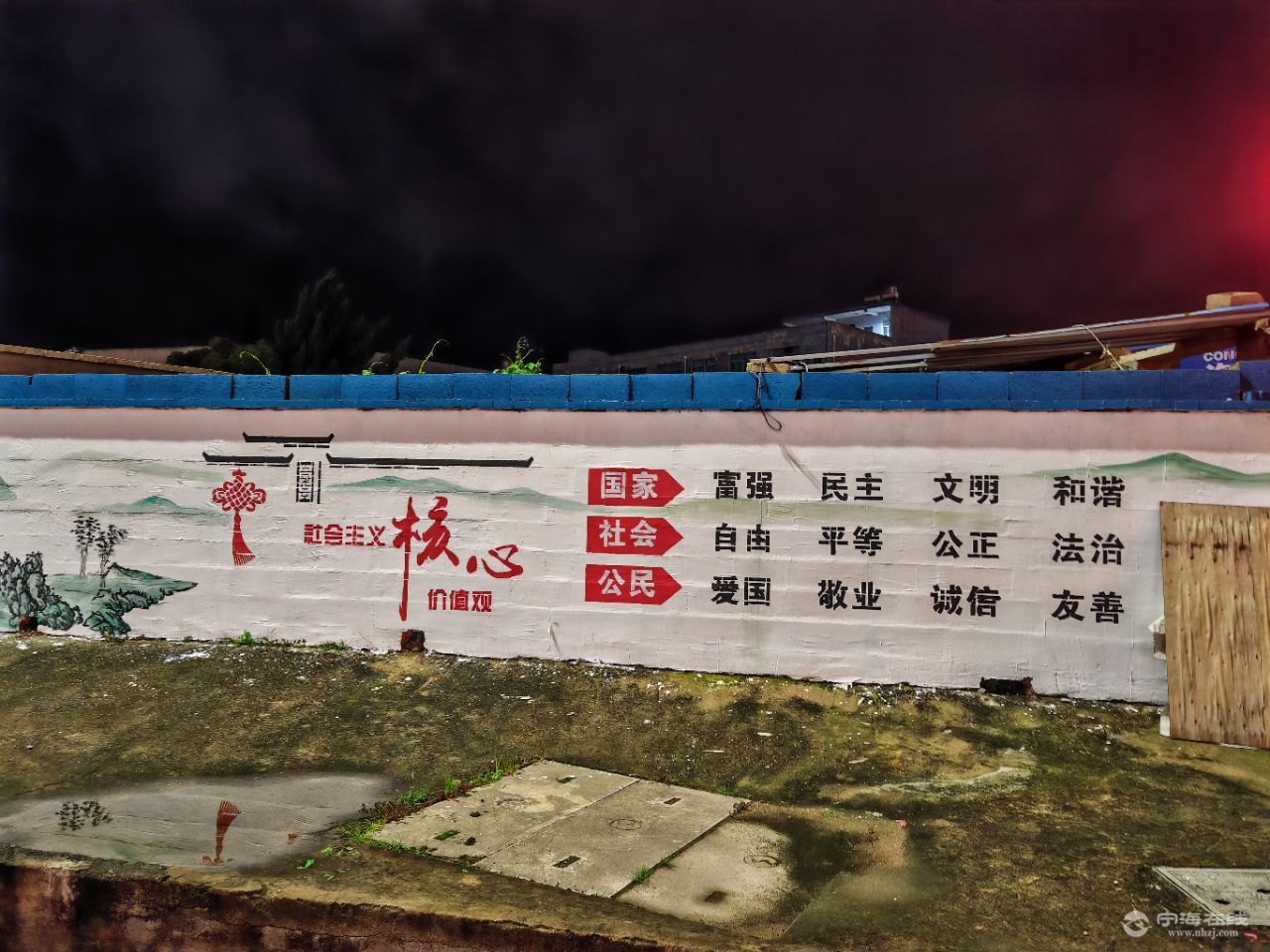 20250602212528front2_0_1244022_FpfPU1BTUPcFvxEkN1Red467pUmX.jpg