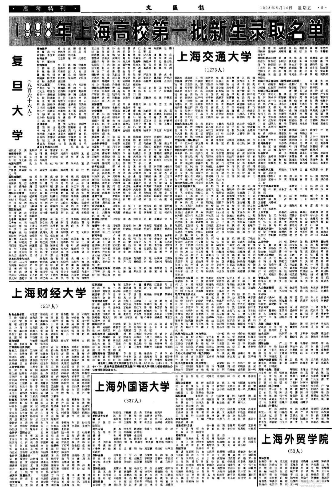 20250603180917front1_0_148418_Fru2x2xuOO4_l5Khm9FqgKwqKDt4.jpg