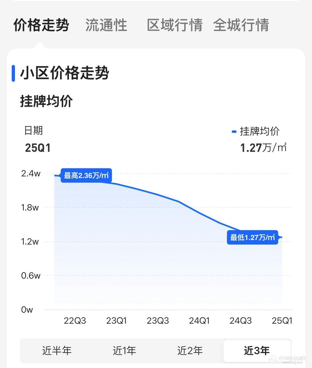 20250603205725front1_0_148418_Fu403-EmEmo-kDryOSiV5RA0v5YD.jpg