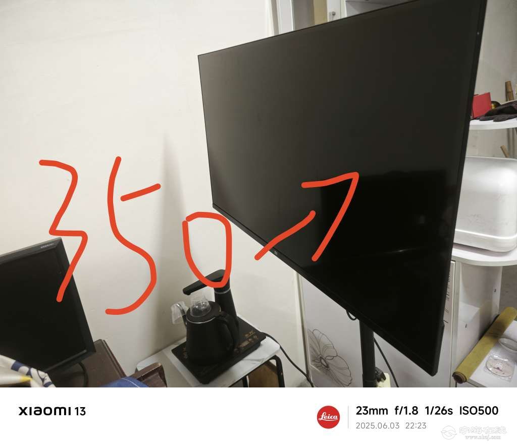 20250604080957front2_0_1248352_FoySQoF1YEmUrLBECPZ4g9lkXTFI.jpg