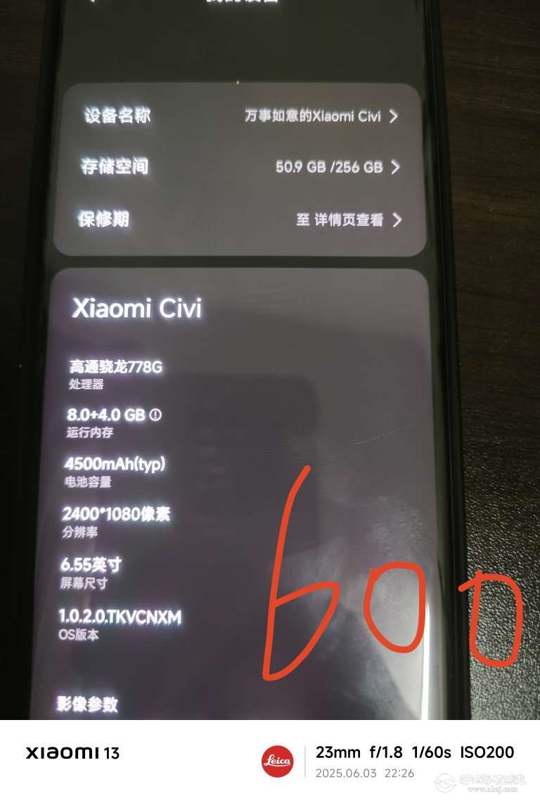 20250604080957front2_0_1248352_Fig7mS4XVE_BjCTMGX3zxKzxsZY_.jpg