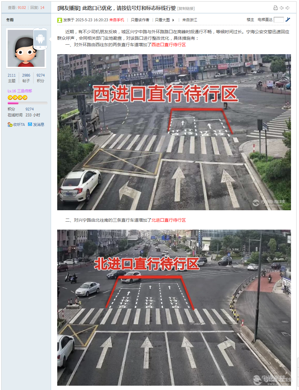 20250605174647front2_0_26391_FmqWHiBOXiE8XeMc5lMf6DoPdAO1.png