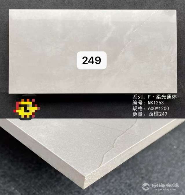 20250605224647front2_0_295025_Fq6YjLWxbDq60Q6y7weUt-TyRJbX.jpg
