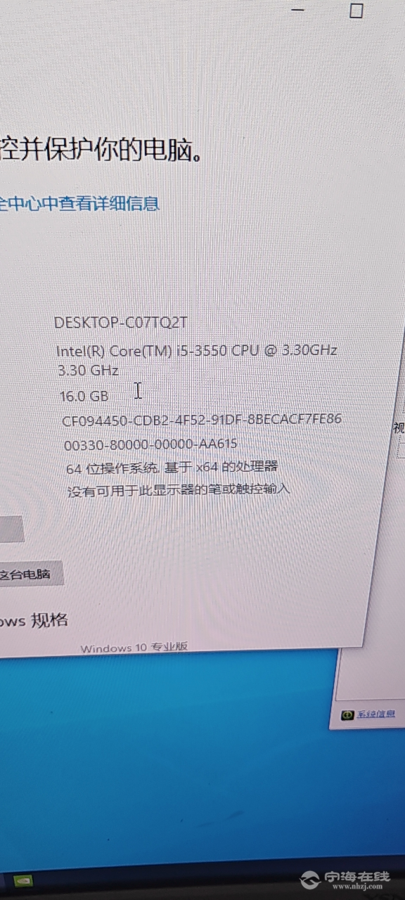 20250606204756front2_0_217163_FrWm8E0cgEuh9e42PYoX3REHOZB_.png