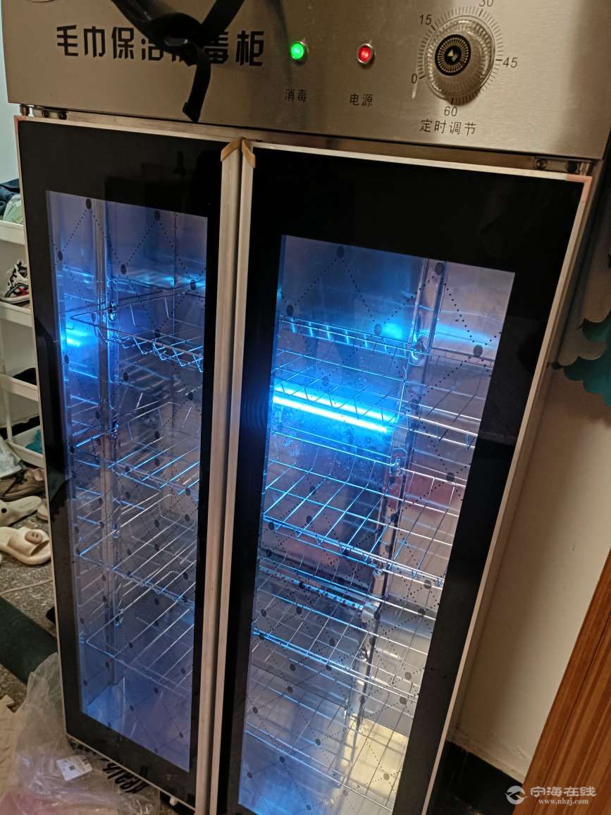 20250606215310front2_0_1288987_FqkEIsKkX7Itt6SZfK9jUFQ9K2Cv.jpg