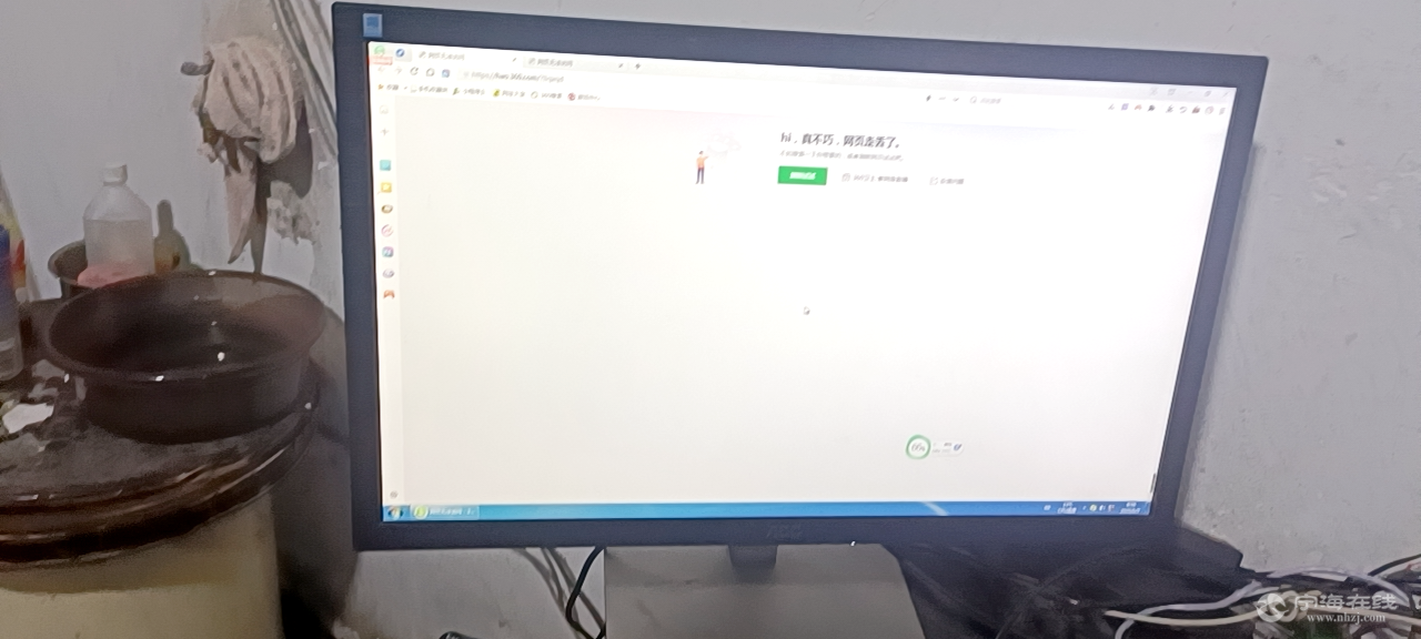 20250607085627front2_0_352931_Fq9tM9tJ7aIHj9XrJjOkATbdWYV4.png