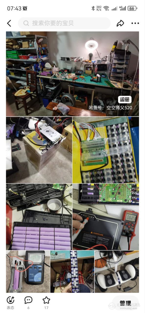 20250607123850front2_0_41737_Ftg93H2RAeICOI4pH-qP-KB1W5Xj.jpg
