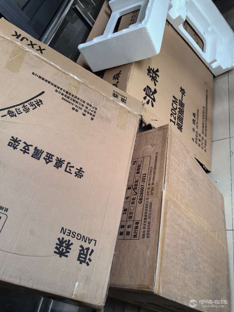 20250607134343front2_0_1262901_Fk6ldZYB39B3iOrkjycmC6NRDCeF.jpg