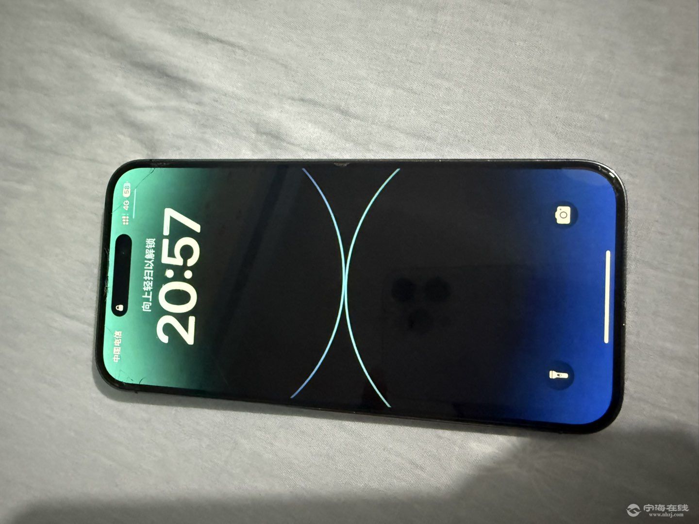 20250607210745front1_0_1218047_Fs1Kozg5IWAnfy0BfBunFFdpgpHp.jpg